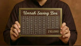 Umrah Saving Box - Box For Umrah Saving | Umrah Saving Box - Best Quality Umrah Saving Box - Umrah Saving Box Dark Brown, Wooden Money Box for Umrah - 210,000